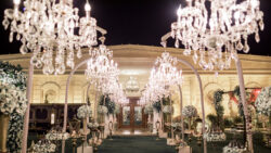 باغ پذیرایی