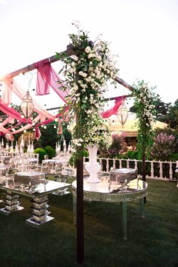 باغ پذیرایی