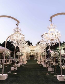 باغ پذیرایی