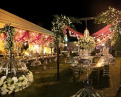 باغ پذیرایی