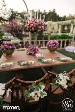 باغ پذیرایی