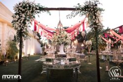 باغ پذیرایی