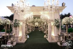 باغ پذیرایی