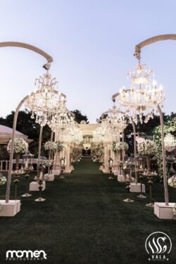 باغ پذیرایی