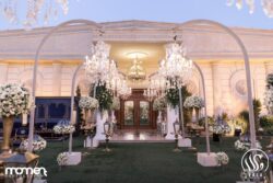 باغ پذیرایی