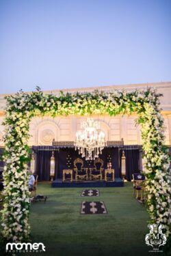 باغ پذیرایی