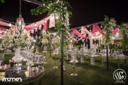 باغ پذیرایی