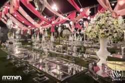 باغ پذیرایی