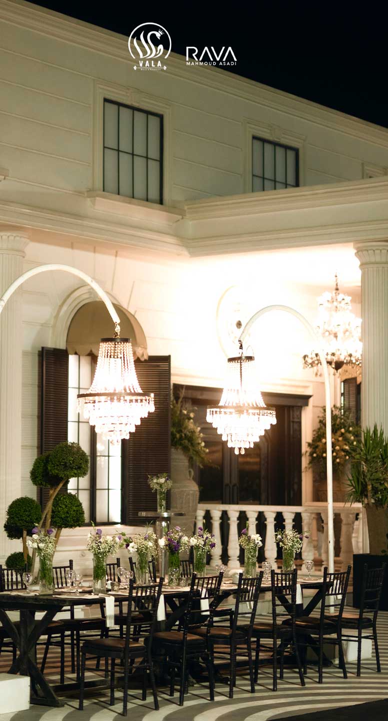 باغ عمارت والا